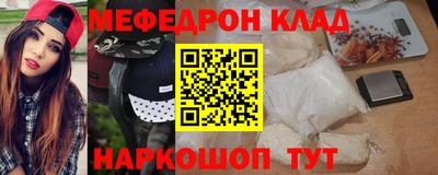 СК Рязань