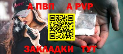 MDMA Рыбинск