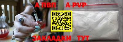 СК Рязань