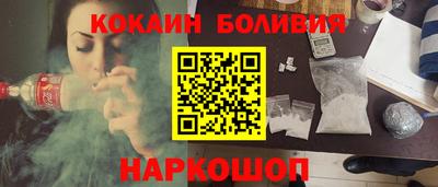 СК Рязань
