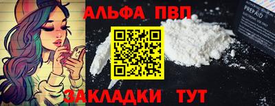 СК Рязань