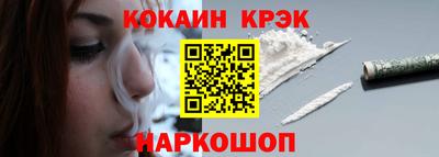 стаф Рузаевка