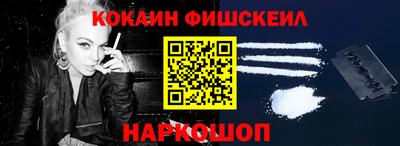 СК Рязань