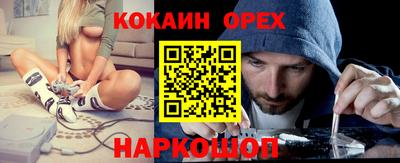 СК Рязань