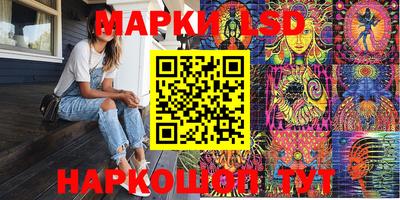 MDMA Рыбинск