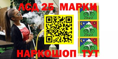 MDMA Рыбинск