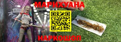 MDMA Рыбинск