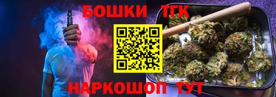 стаф Рузаевка