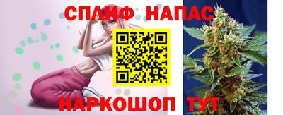 MDMA Рыбинск