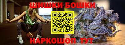 стаф Рузаевка