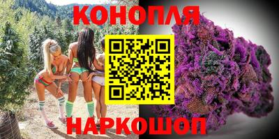 стаф Рузаевка