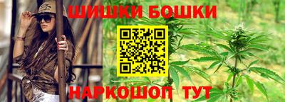 стаф Рузаевка