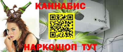 стаф Рузаевка