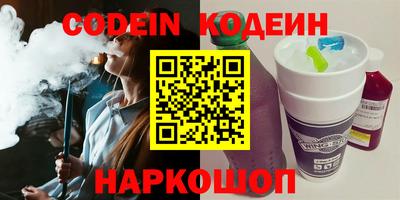MDMA Рыбинск