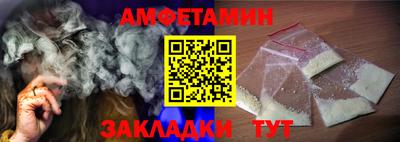 стаф Рузаевка