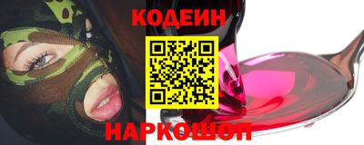 MDMA Рыбинск