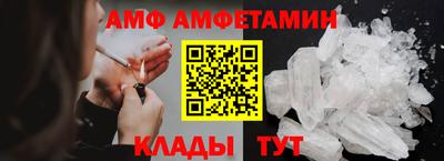 MDMA Рыбинск