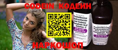 MDMA Рыбинск
