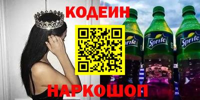 сатива Свободный
