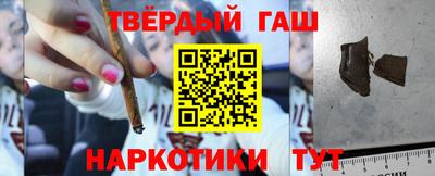 стаф Рузаевка